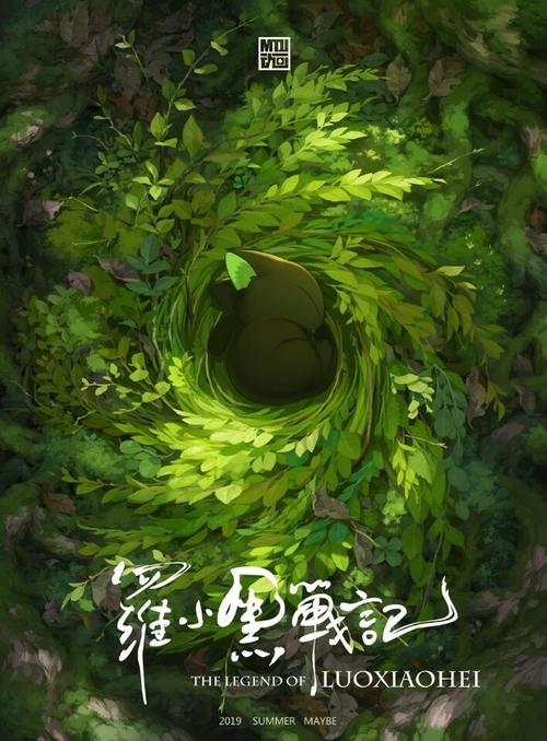 韩国全南国立大学文凭毕业证怎么购买